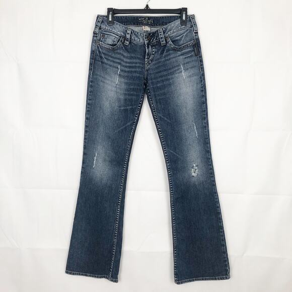 Silver Jeans Pioneer Distressed Dark Wash Flare Jeans Size 27 - Picture 1 of 9